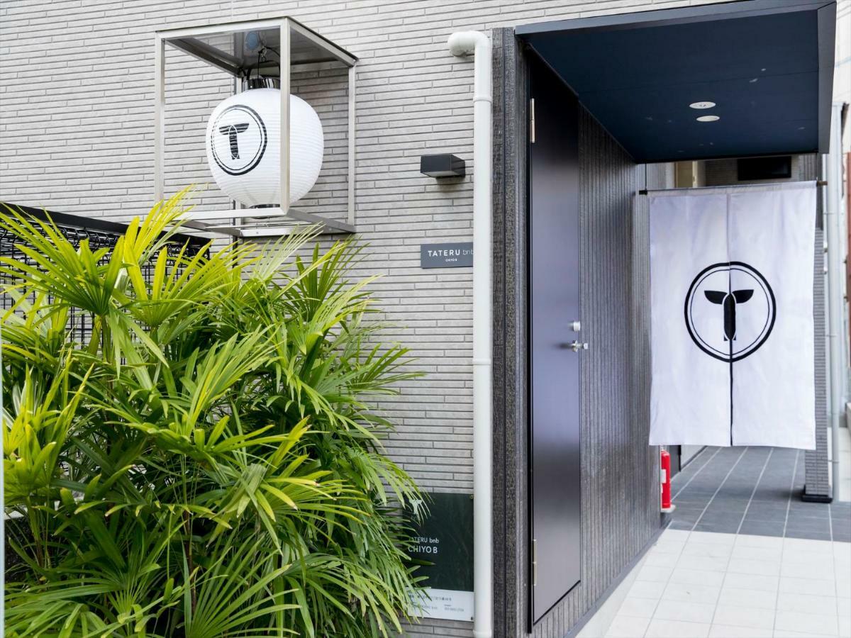 Trip Pod Chiyo B Apartment Hakata  Exterior foto