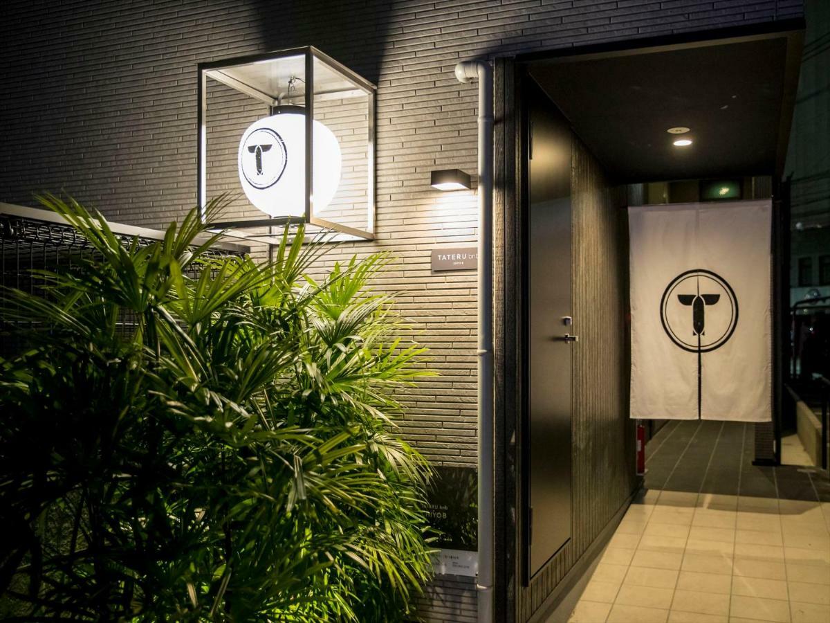 Trip Pod Chiyo B Apartment Hakata  Exterior foto