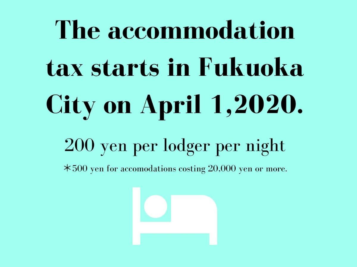 Trip Pod Chiyo B Apartment Hakata  Exterior foto